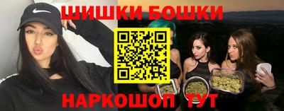 прущий лед Краснокаменск