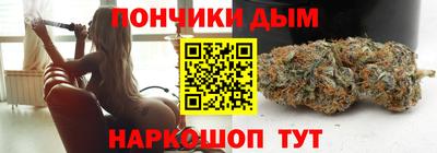 бутират Краснознаменск