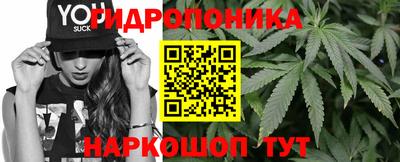 прущий лед Краснокаменск
